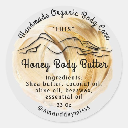 Body Butter Balm Care Packaging Gold Gray Classic Round Sticker
