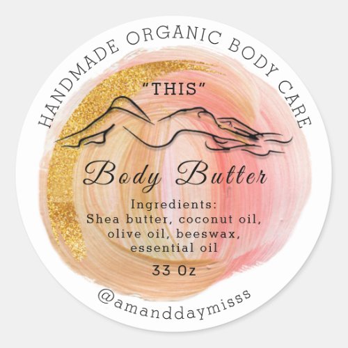 Body Butter Balm Care Packaging Gold Logo Classic Round Sticker