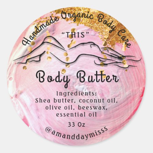 Body Butter Balm Care Packaging Gold Pink Logo Classic Round Sticker