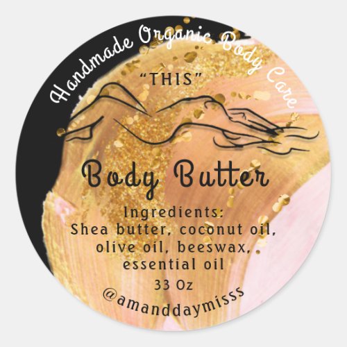 Body Butter Balm Care Packaging Golden Blush Classic Round Sticker