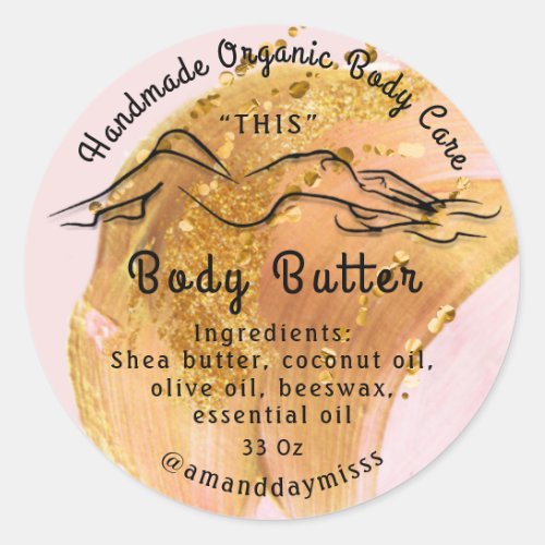 Body Butter Balm Care Packaging Golden Stroke Rose Classic Round Sticker