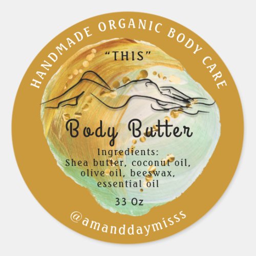 Body Butter Balm Care Packaging Logo Brown Classic Round Sticker