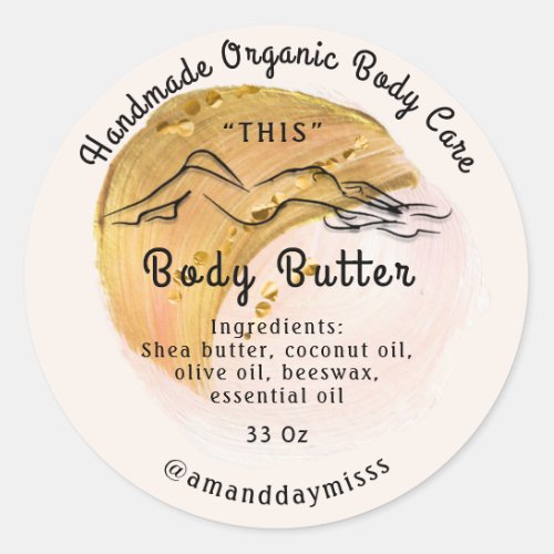 Body Butter Balm Care Packaging Logo Rose Gold Classic Round Sticker