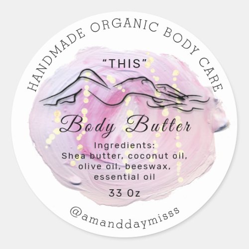 Body Butter Balm Care Packaging Rose Seal 