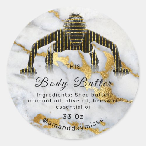 Body Oil Balm Cosmetic Fitness Care Gold Marble Classic Round Sticker