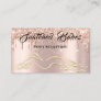 Body Sculpting Beauty Logo Massage Drips Rose Gold Business Card
