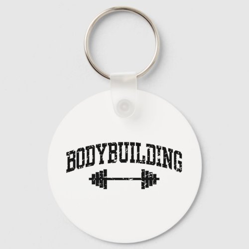 Bodybuilding Keychain