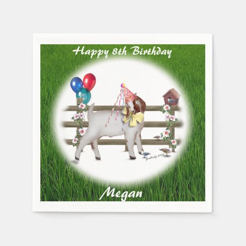 Boer Goat Personalized  Birthday Party Napkins