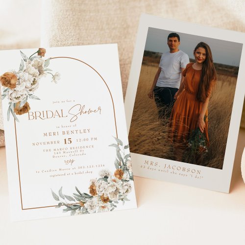 BOHEME Terracotta Floral Boho Arch Bridal Shower Invitation