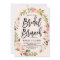Bohemian Feathers and Floral Wreath Bridal Brunch