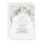 Bohemian Greenery Romantic Summer Bridal Shower