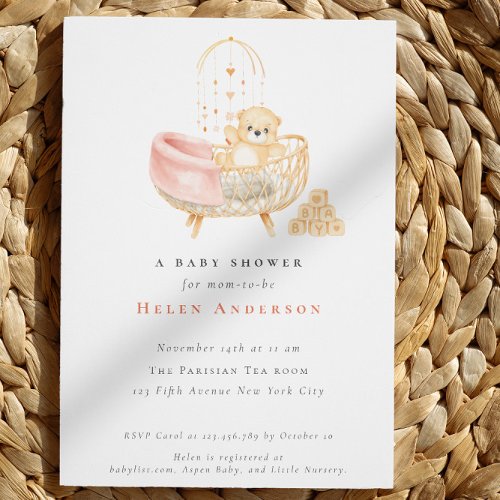 Bohemian Teddy Bear Watercolor Neutral Baby Shower Invitation