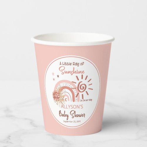Boho A Little Ray of Sunshine Girl Baby Shower  Paper Cups