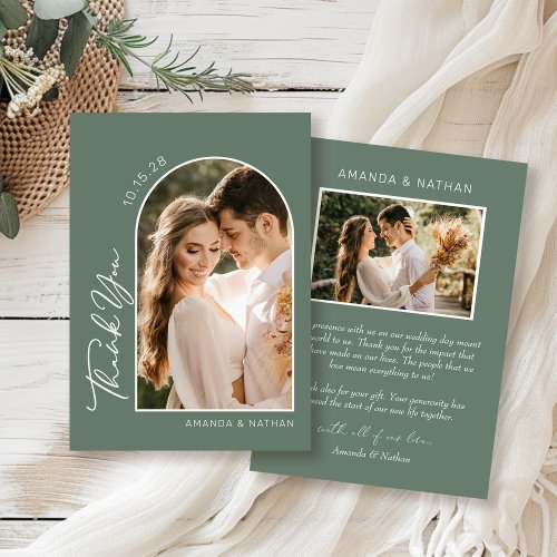 Boho Arch Sage Green Wedding Thank You Card