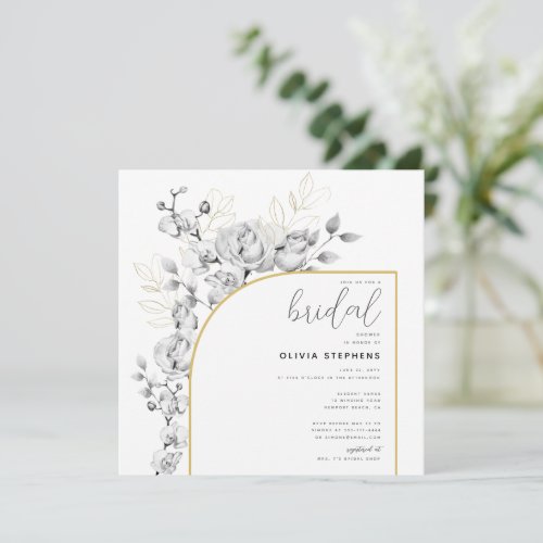 Boho Arch Stylish Floral Gold Modern Bridal Shower Invitation