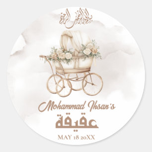 Boho Baby Carriage Aqiqah Unisex Muslim Newborn Classic Round Sticker