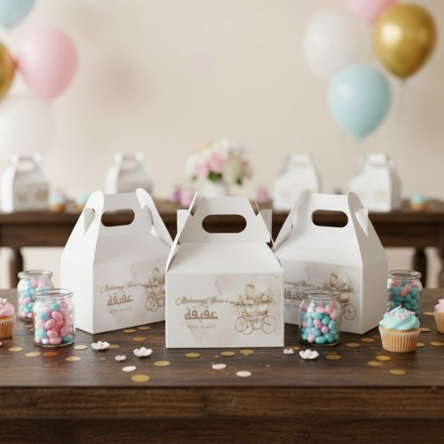 Boho Baby Carriage Aqiqah Unisex Muslim Newborn
