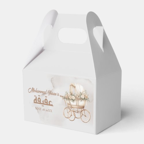 Boho Baby Carriage Aqiqah Unisex Muslim Newborn Favor Boxes