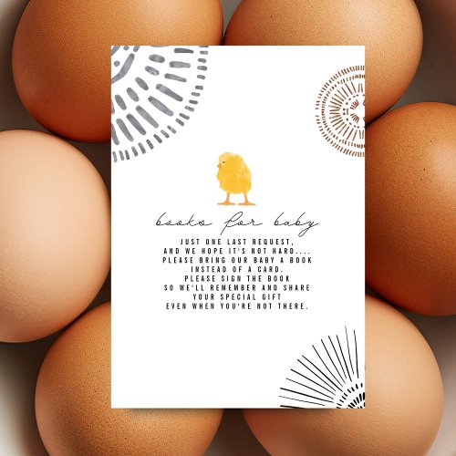 Boho Baby Chick  Baby Shower Book Request Invitation