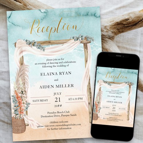 Boho Beach Arbor Wedding Reception Only Invitation