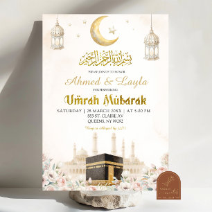 Boho Beige Floral Umrah Mubarak Invitation