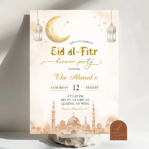 Boho Beige Minimalist Mosque Ramadan Eid al-Fitr Invitation