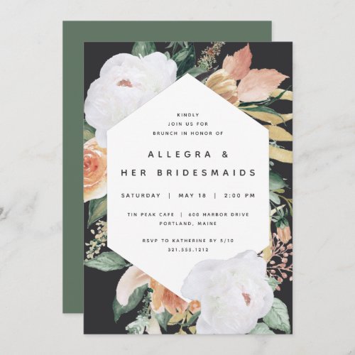 Boho Blooms  Modern Floral Bridesmaids Brunch Invitation