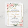 Boho Blush pink floral gold tiara quinceanera Invitation