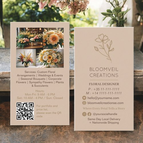 Boho brown gold minimalist florist photos qr code business card