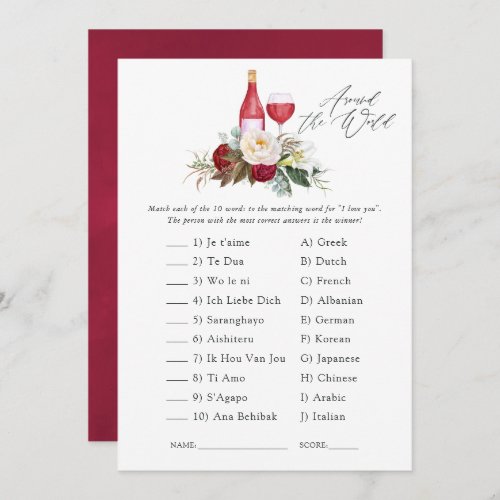 Boho Burgundy Floral Wine Tasting Bridal Shower Invitation