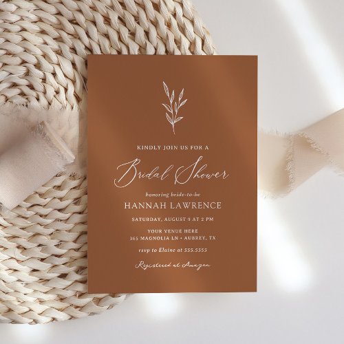 Boho Burnt Orange Bridal Shower Invitation