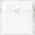 Boho Chic Black and White A Sweet Thank You Favor