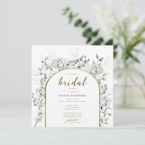 Boho Chic Gold Arch Modern Floral Bridal Shower Invitation