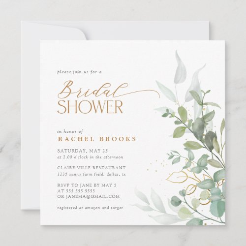 Boho Chic Greenery Gold Eucalyptus Bridal Shower Invitation