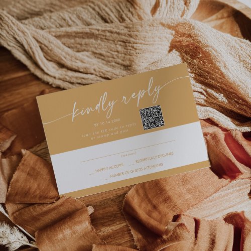 Boho Chic Yellow Marigold Mail In and QR Code RSVP Card