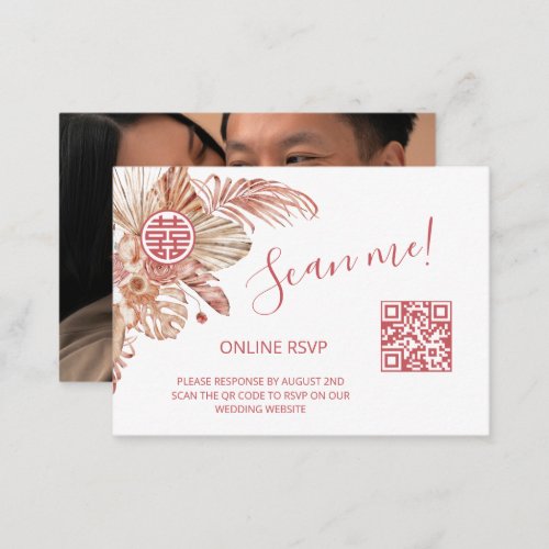 Boho Chinese Wedding QR Code RSVP Online Enclosure Card