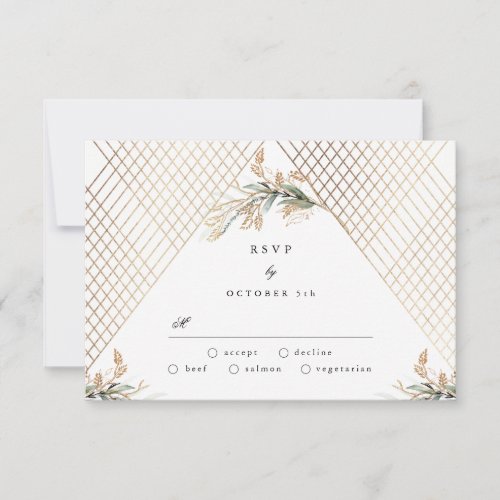 Boho Diamond White Gold Eucalyptus QR Code Wedding RSVP Card