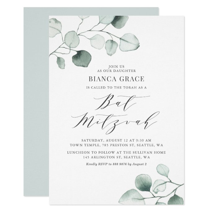 Boho Dusty Blue Eucalyptus Leaves Bat Mitzvah Invitation