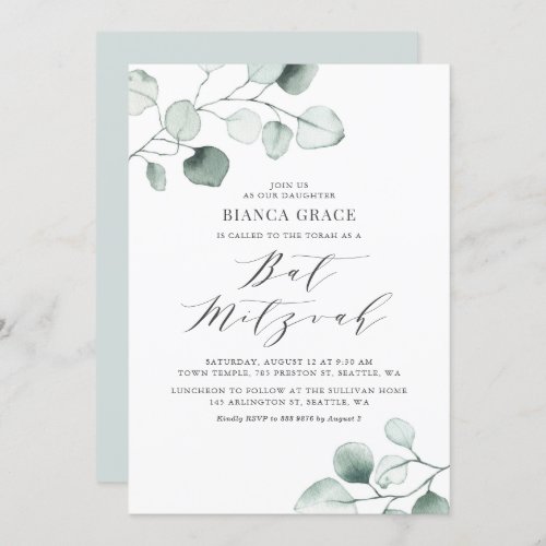 Boho Dusty Blue Eucalyptus Leaves Bat Mitzvah Invitation