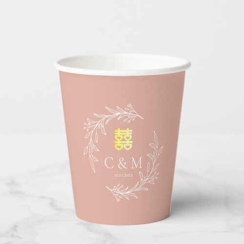 Boho dusty pink leaf wreath modern Chinese wedding Paper Cups