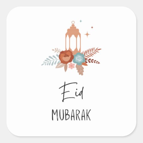 Boho Eid Mubarak Gift Sticker