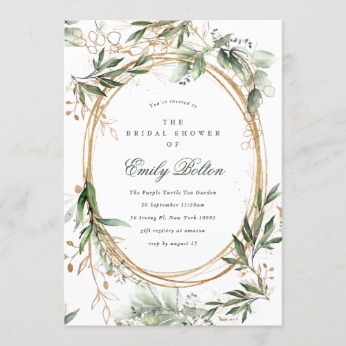 Boho Eucalyptus Gold Circles Bridal Shower Invitation