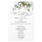 Boho Eucalyptus Greenery Wedding Ceremony Program