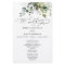 Boho Eucalyptus Greenery Wedding Ceremony Program
