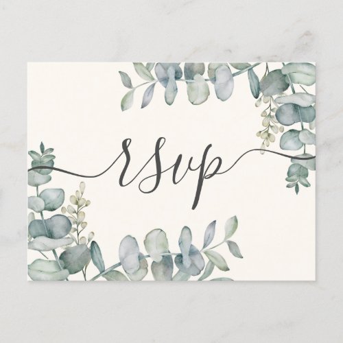 Boho Eucalyptus Sage Green  Beige RSVP  Invitation Postcard