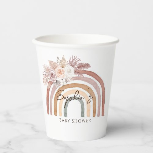 Boho Floral Watercolor Rainbow Baby Shower Paper Cups