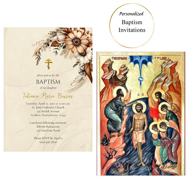 Boho Flowers Pampas Orthodox Christian Baptism  Invitation (Creator Uploaded)