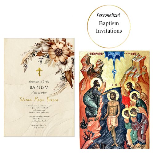 Boho Flowers Pampas Orthodox Christian Baptism Invitation