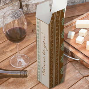 Boho Geo Botanical Gift Box