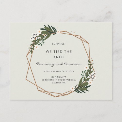 Boho Geometric Gold Greenery Wedding Elopement Announcement Postcard